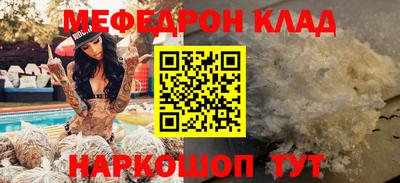 марки nbome Тара