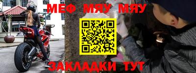 марки nbome Тара