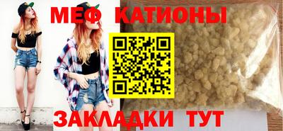 мет Тверь