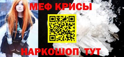 мет Тверь