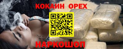мет Тверь