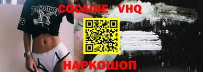бошки Татарск