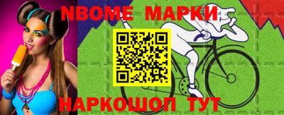мет Тверь