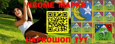 мет Тверь