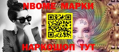 мет Тверь