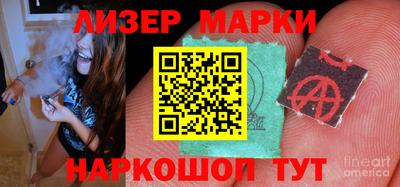 бошки Татарск