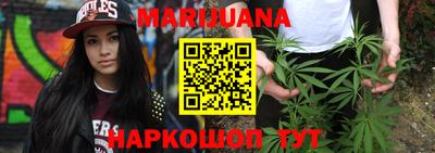 марки nbome Тара