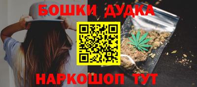 мет Тверь