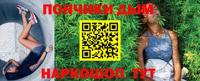 мет Тверь
