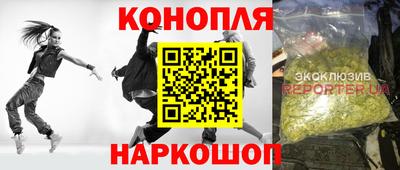 бошки Татарск