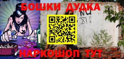 мет Тверь