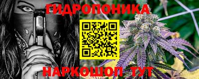 мет Тверь