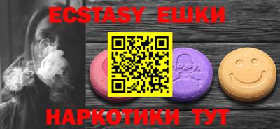 марки nbome Тара