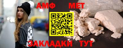 мет Тверь