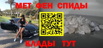 мет Тверь