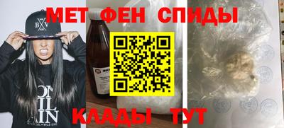 бошки Татарск