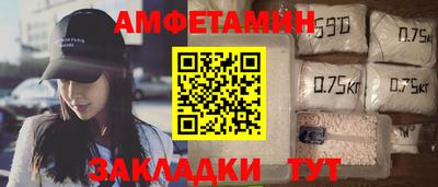мет Тверь