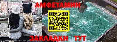 марки nbome Тара