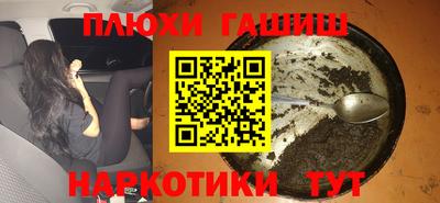 мет Тверь