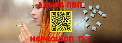 мет Тверь