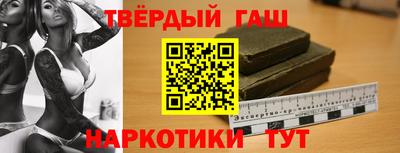 мет Тверь