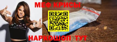 мет Тверь