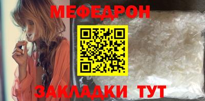 марки nbome Тара